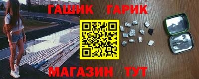 ешки Кунгур