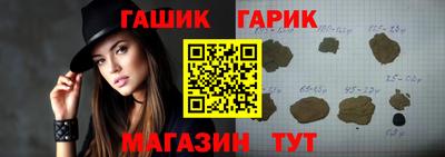 крисы Кумертау