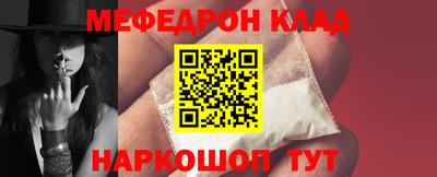 героин Кулебаки