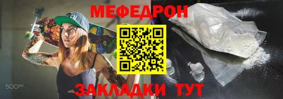 героин Кулебаки