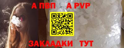 крисы Кумертау