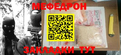героин Кулебаки