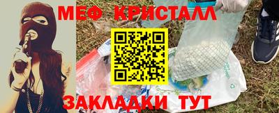 героин Кулебаки