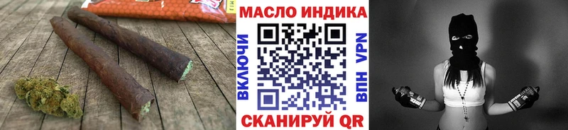купить закладку  Киров  ТГК концентрат 